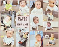 高安柔整院
