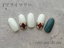 べリンダ 高崎店(BELINDA)/ハンド定額プライマリーコース