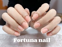 フォルトゥーナ 神田(Fortuna)/フレンチネイル