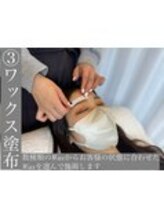 エルア 那覇おもろまち(elua)/骨格に合ったアイブロウ/まゆげ