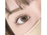 【学割U24 再来】韓国風束感まつげパーマ♪持続力96%トリートメント付き
