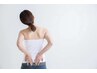 【首肩コリ/慢性腰痛お悩みの方必見】首肩コリ腰痛特化整体+運動療法姿勢60分