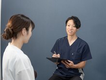 リオリス接骨院 整体院/【前橋/整体】カウンセリング