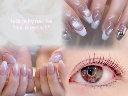 ブリッジバイネオリーブ 綱島店(bridge by neolive)の写真