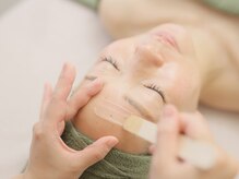 エミライ(emirai)/ヌクレールフェイシャルワックス