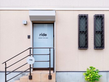 リッド(ride)の写真/プライベートサロン♪周りを気にせず、自分だけの空間で、ゆったりと施術が受けられます♪お悩みも解消◎