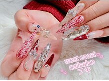 ウエスト コースト ネイルサロン(West coast Nailsalon)/