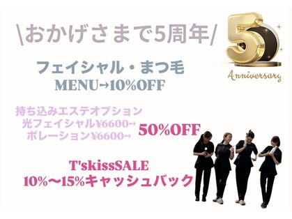 ビラ ベルダ(Bira Beldad)の写真