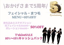 ビラ ベルダ(Bira Beldad)