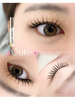 アイモア 可児店(eye mor.)/フラットラッシュ120本