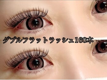 オヤユビヒメ 心斎橋店(Oyayubihime)/ダブルフラットラッシュ160本