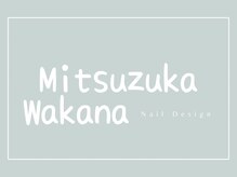 オーパス ノース(OPUS north)/wakana/古川/