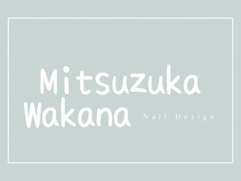 オーパス ノース(OPUS north)/wakana/古川/