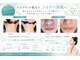 サロン ド ユニ(SALON DE UNI)の写真