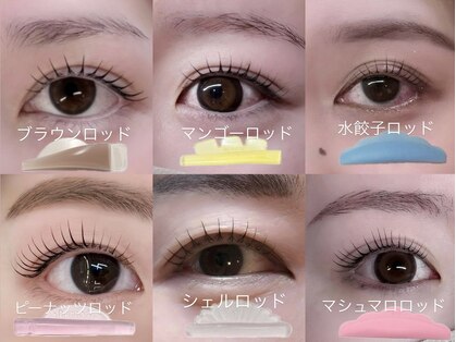 マダムスミコの写真