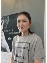 シャルム ネイル アンド ビューティー(Charme Nail&Beauty) Haruka Itakura