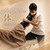 オアシス イオンモールいわき小名浜院(OASIS)