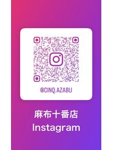 シンク 麻布十番本店(CINQ)&nbsp;麻布十番店 インスタ