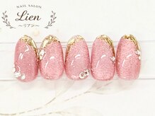 リアン 船橋(Lien)/★NEW★定額デザインB★￥8800