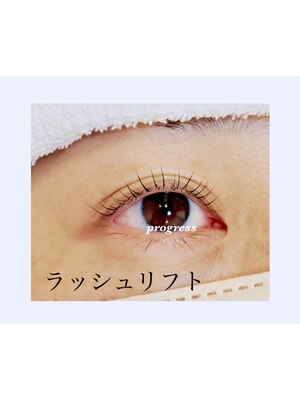 PROGRESS Nail Eye つくば店