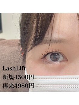 ドットイチイチマルイチ 銀座店(DOT1101)/ラッシュリフト