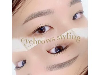 エストアール 博多口店(est-r.)/#美眉#アイブロウスタイリング