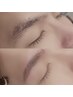 【メンズ】眉毛流れ矯正 ＋ブロウスタイリング(眉WAX) ¥5,500