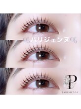 ドクターアリィ 岐南店(Dr.ALII)/目元ぱっちりパリジェンヌ