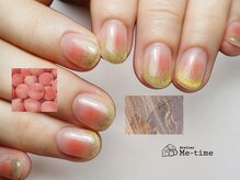 アトリエ ミータイム(Atelier Me-time)/cheek × magnet