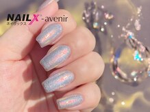ネイリックス アヴェニール(NAILX avenir)/ユニコーンマグオレンジオーロラ
