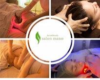 サロンマーノ(salonmano)
