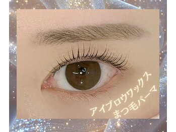 マーレ(Mare)/眉毛ワックス
