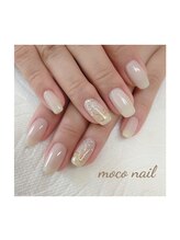 モコネイル(moco nail)/☆ワンカラー2本アート☆