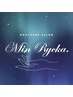 room3 【Min Rycka 】↓↓ご希望のお客様はお問い合わせ下さい♪
