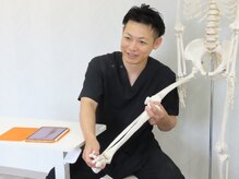 アオ(ao)