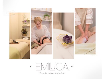 エミルカ(EMILUCA.)の写真
