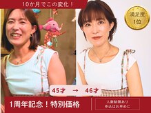ゆう