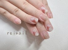 レイネイル(Reinail)/