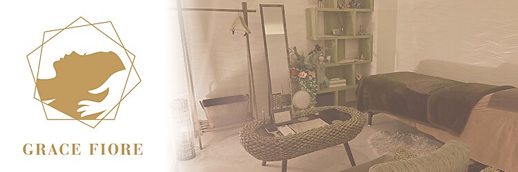 頭蓋骨 小顔矯正サロン グレースフィオーレ 札幌店(gracefiore)のサロンヘッダー