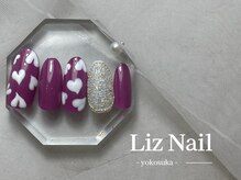 リズ(Liz)/【 ゴージャス定額 】