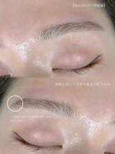 シャルム エスボーテ(charme Esbeaute)/