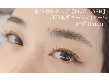 ウミカ(umica)の写真