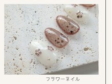 プレンティー 北千住西口店(plenty)/