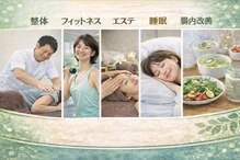 オーバーサンロクゴ 茅野店(OVER365)