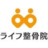 ライフ整骨院　センター北駅院のお店ロゴ
