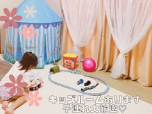 ヨサパーク ア モード ミオ 柴又店(YOSA PARK A modo mio)の雰囲気（母だって綺麗になりたい！お子様連れ歓迎です☆）