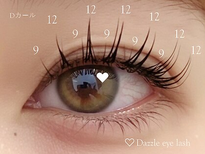 ダズルアイラッシュ 綾瀬(Dazzle eyelash)の写真