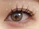 ダズルアイラッシュ 綾瀬(Dazzle eyelash)の写真