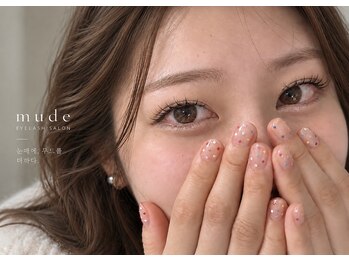 ミューデ(mude)の写真/お顔の黄金比×トレンド眉で印象UP♪【パリブロウリフト(眉パーマ)】【美眉スタイリング】で垢抜けた印象へ