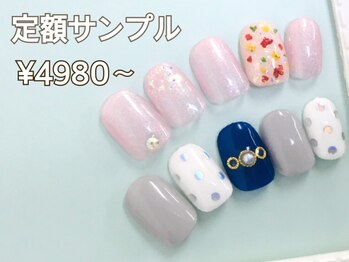 ヴォートル エクラ(votre eclat)/